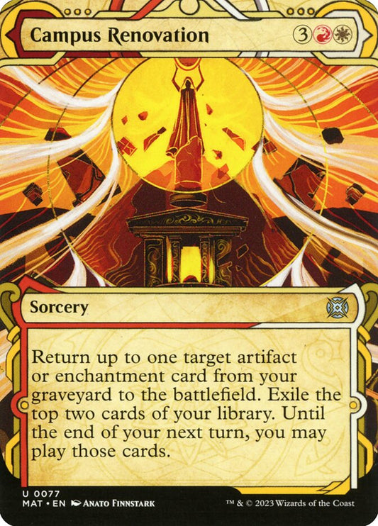 Campus Renovation (Showcase) - (Foil): March of the Machine: The Aftermath
