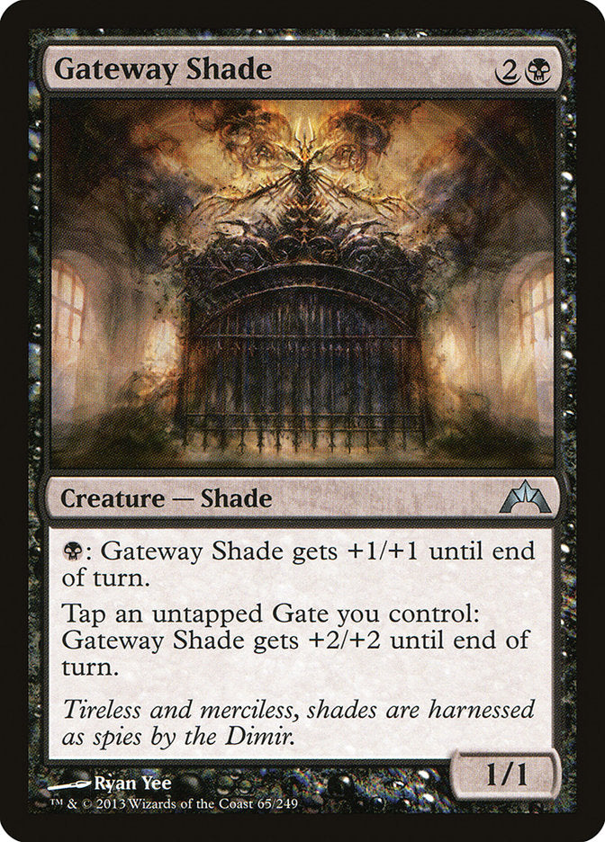 Gateway Shade - (Foil): Gatecrash