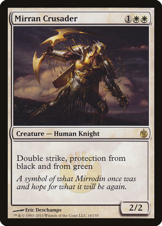 Mirran Crusader - (Foil): Mirrodin Besieged