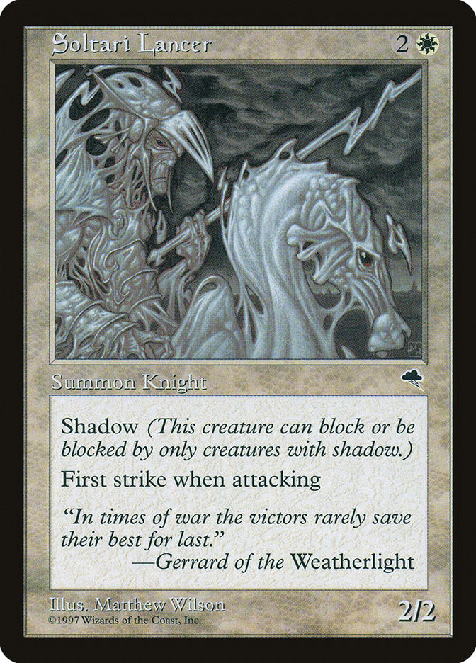 Soltari Lancer: Tempest