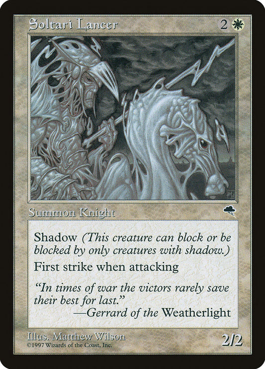 Soltari Lancer: Tempest