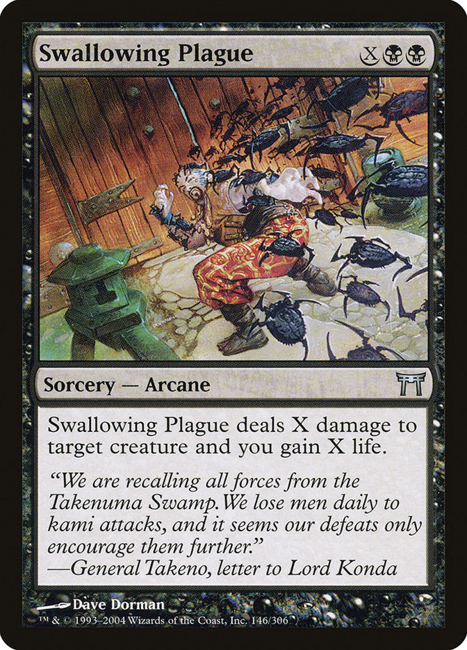 Swallowing Plague: Champions of Kamigawa