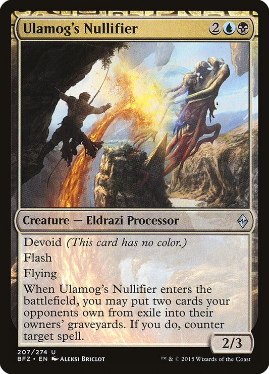 Ulamog's Nullifier - (Foil): Battle for Zendikar
