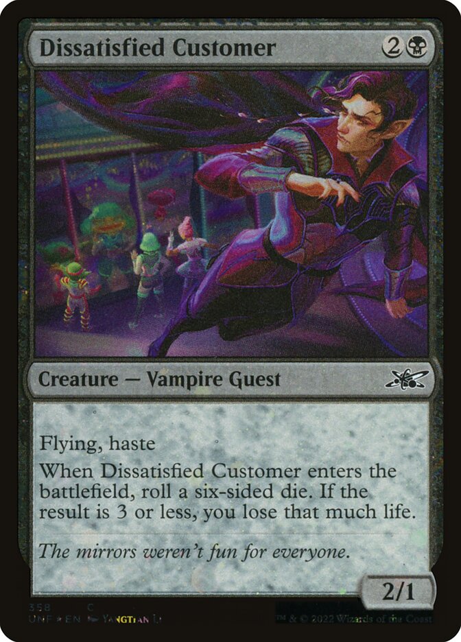 Dissatisfied Customer (Galaxy Foil) - (Foil): Unfinity