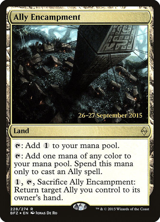 Ally Encampment (Prerelease) (Battle for Zendikar) - (Foil): Battle for Zendikar Promos