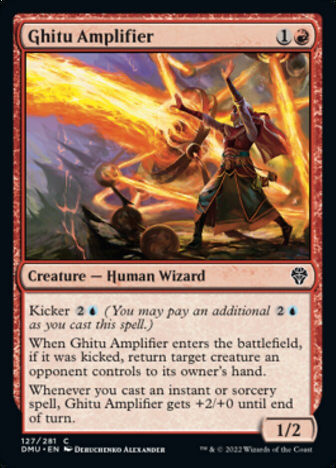 Ghitu Amplifier - (Foil): Dominaria United