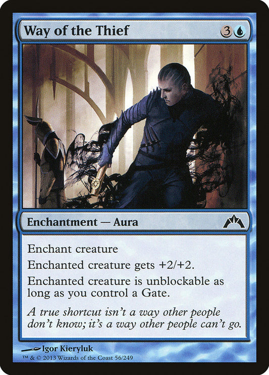 Way of the Thief - (Foil): Gatecrash