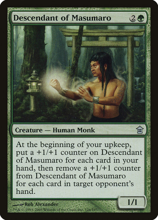 Descendant of Masumaro - (Foil): Saviors of Kamigawa