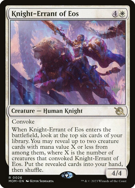 Knight-Errant of Eos: March of the Machine Promos