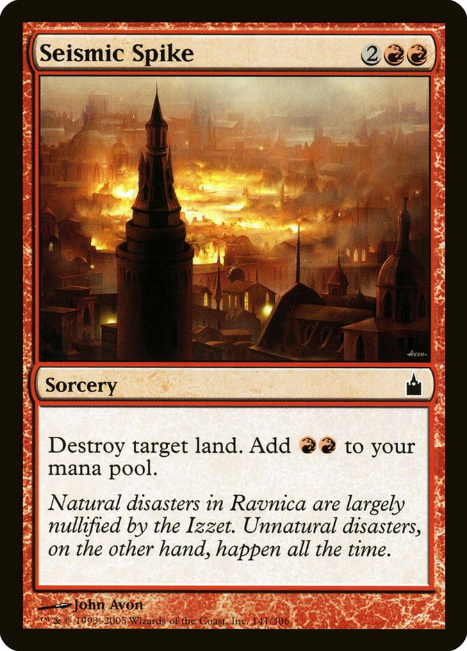Seismic Spike: Ravnica: City of Guilds