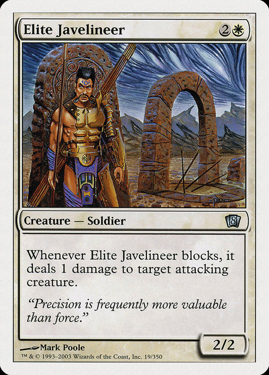 Elite Javelineer: Eighth Edition