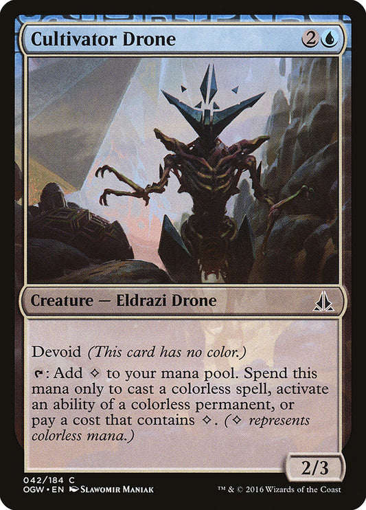 Cultivator Drone: Oath of the Gatewatch