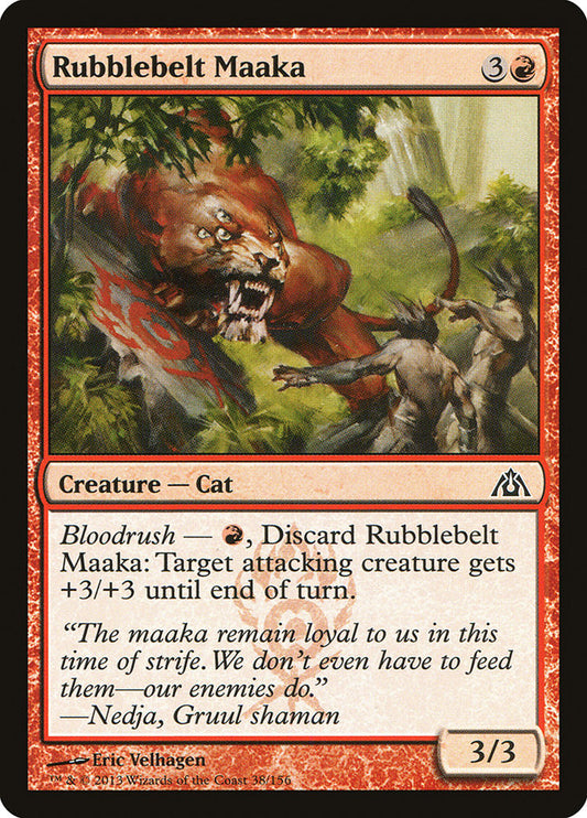 Rubblebelt Maaka: Dragon's Maze