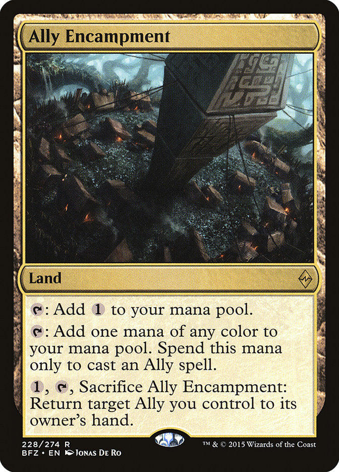 Ally Encampment - (Foil): Battle for Zendikar