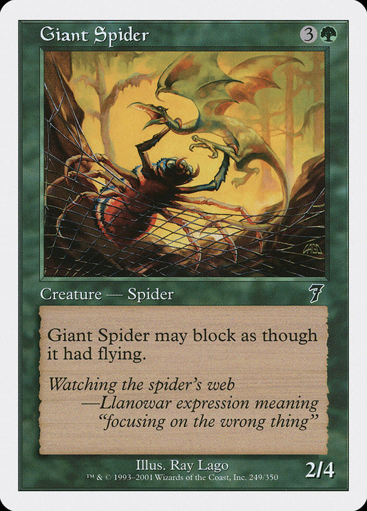 Giant Spider: Seventh Edition