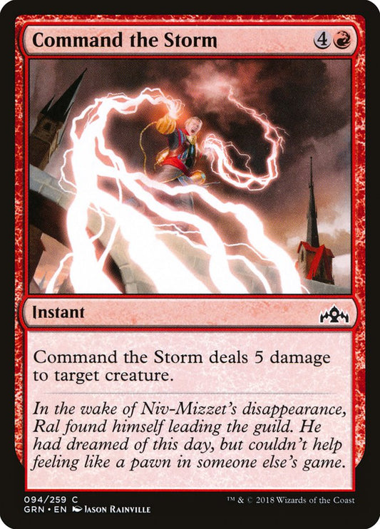 Command the Storm: Guilds of Ravnica