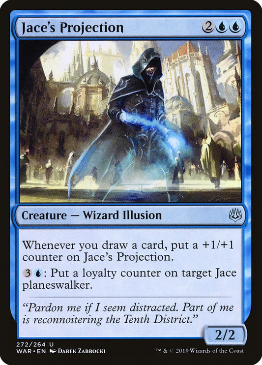 Jace's Projection (Planeswalker Deck): War of the Spark