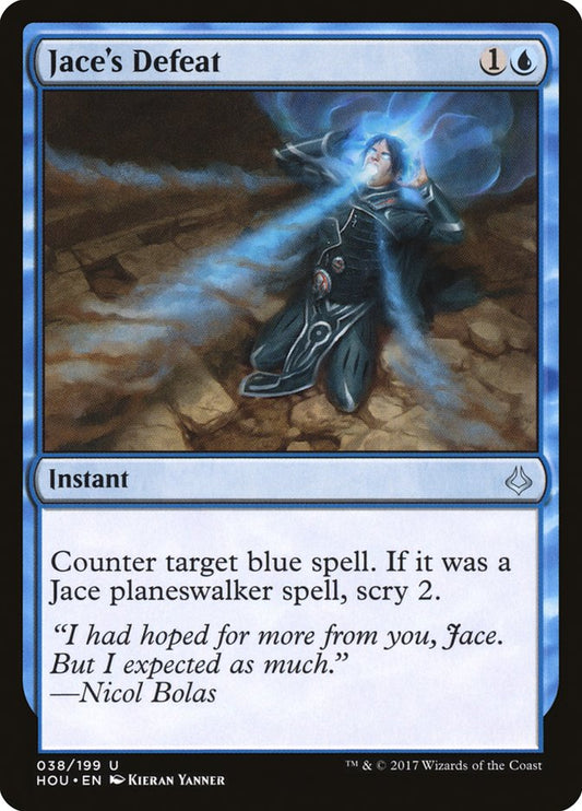 Jace's Defeat - (Foil): Hour of Devastation