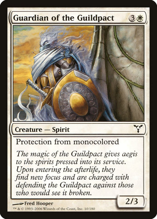 Guardian of the Guildpact: Dissension