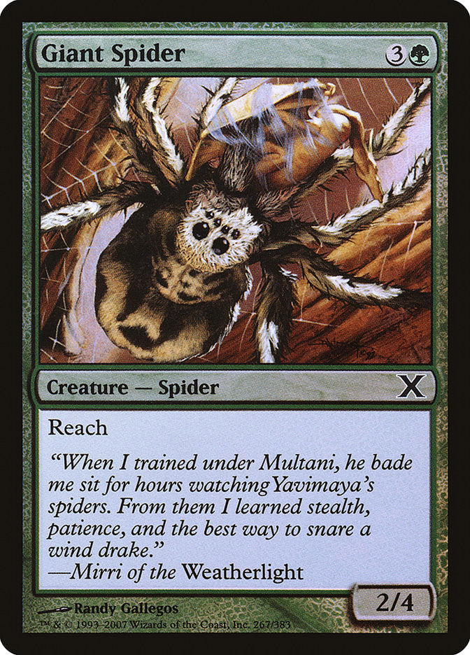 Giant Spider - (Foil): Tenth Edition