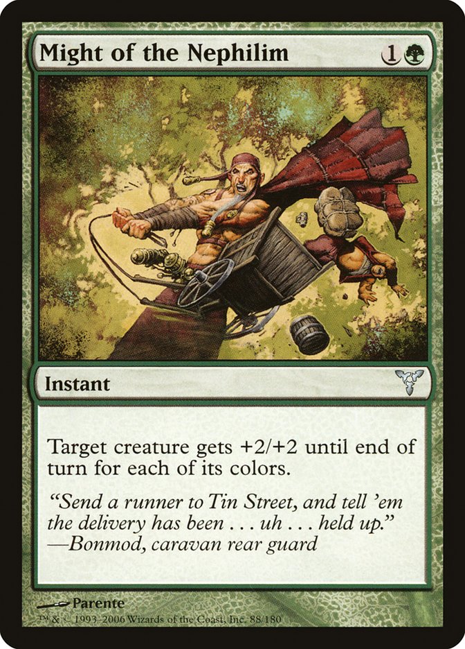 Might of the Nephilim: Dissension