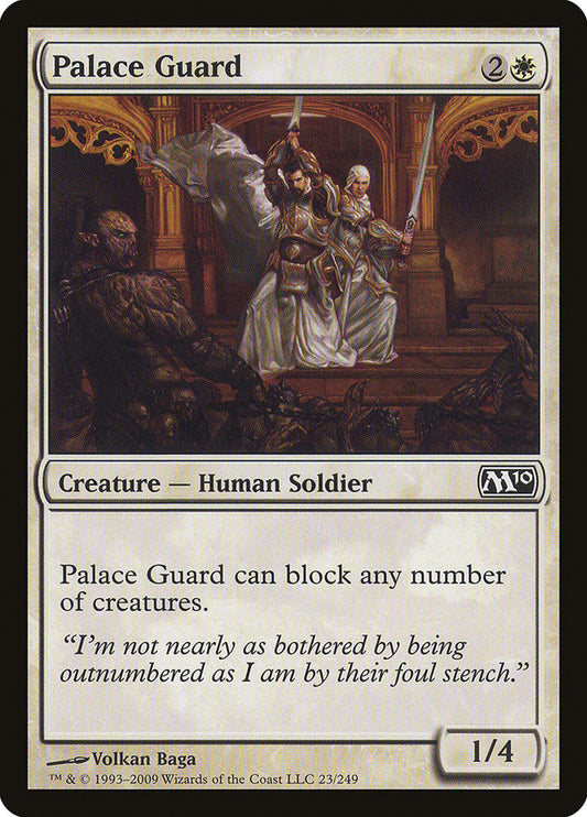 Palace Guard - (Foil): Magic 2010