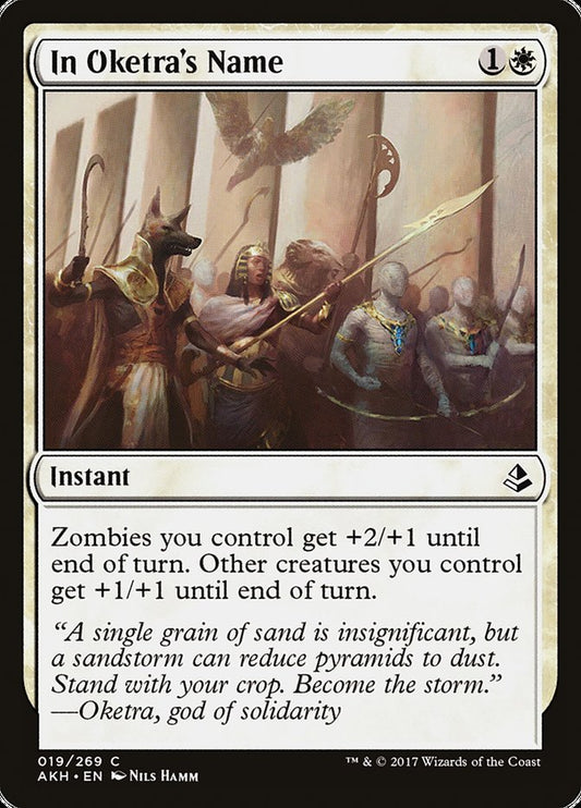 In Oketra's Name - (Foil): Amonkhet
