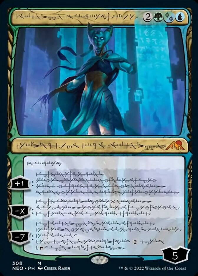 Tamiyo, Compleated Sage (Phyrexian) - (Foil): Kamigawa: Neon Dynasty