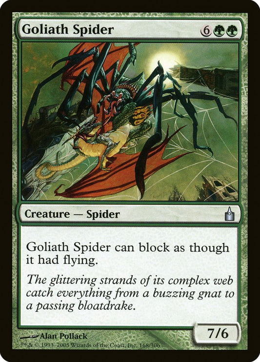 Goliath Spider: Ravnica: City of Guilds