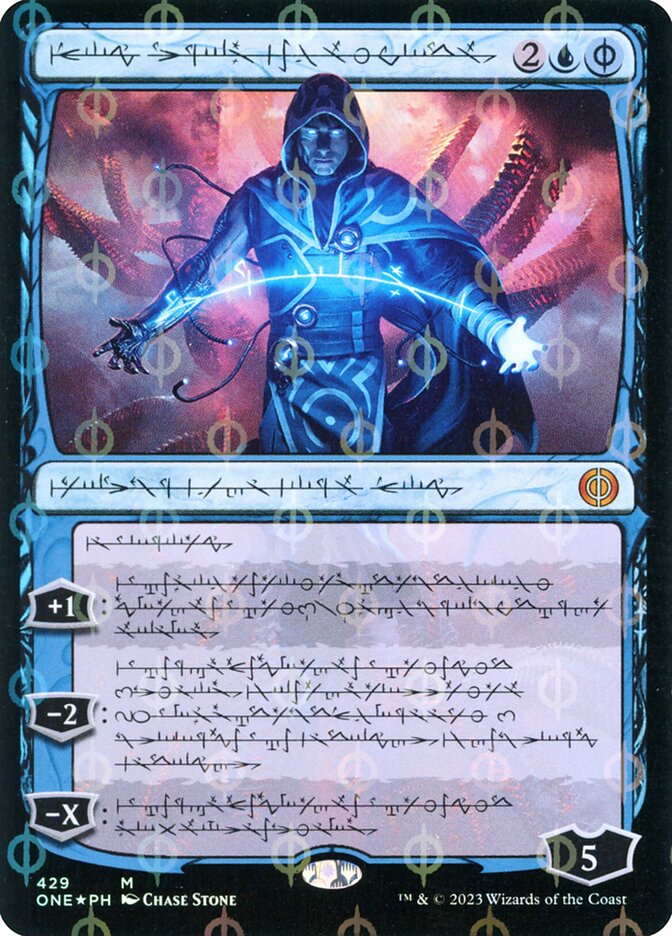 Jace, the Perfected Mind (#429) (Phyrexian) (Compleat Foil) - (Foil): Phyrexia: All Will Be One