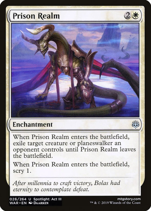 Prison Realm - (Foil): War of the Spark