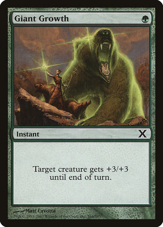 Giant Growth - (Foil): Tenth Edition