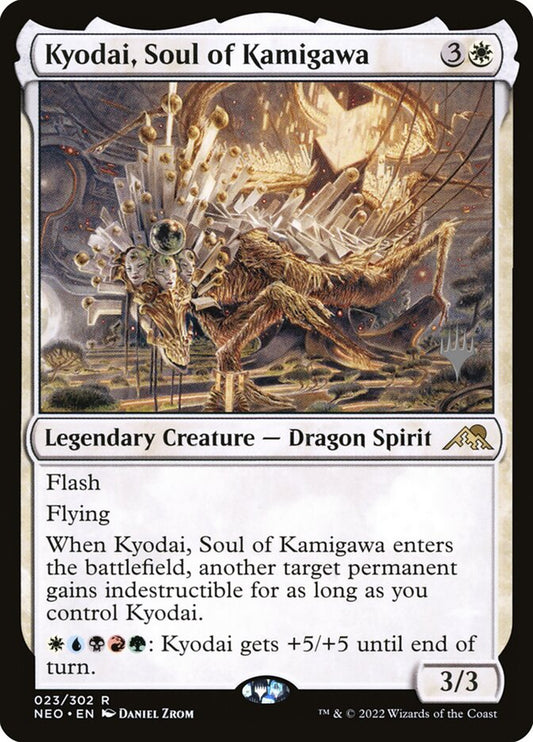 Kyodai, Soul of Kamigawa: Kamigawa: Neon Dynasty Promos