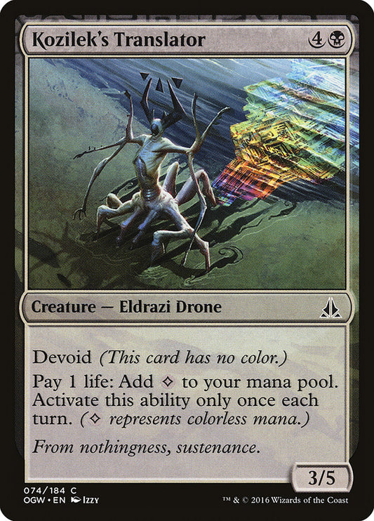 Kozilek's Translator - (Foil): Oath of the Gatewatch