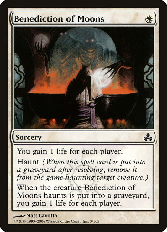 Benediction of Moons - (Foil): Guildpact