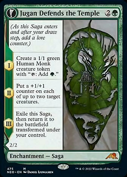 Jugan Defends the Temple // Remnant of the Rising Star (Extended Art) - (Foil): Kamigawa: Neon Dynasty