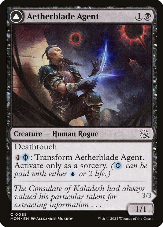 Aetherblade Agent // Gitaxian Mindstinger: March of the Machine