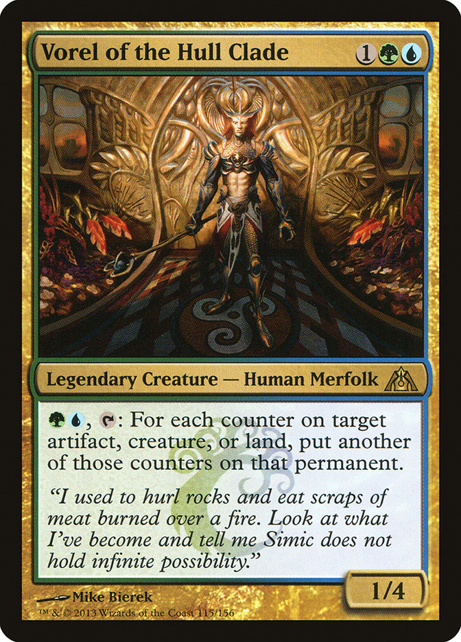 Vorel of the Hull Clade - (Foil): Dragon's Maze
