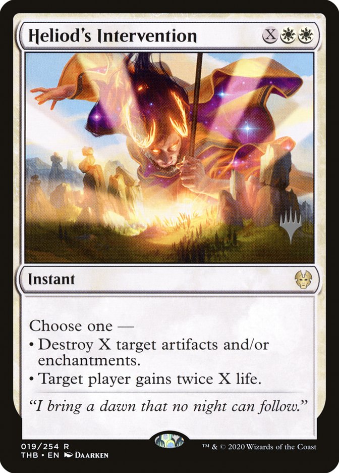 Heliod's Intervention: Theros Beyond Death Promos