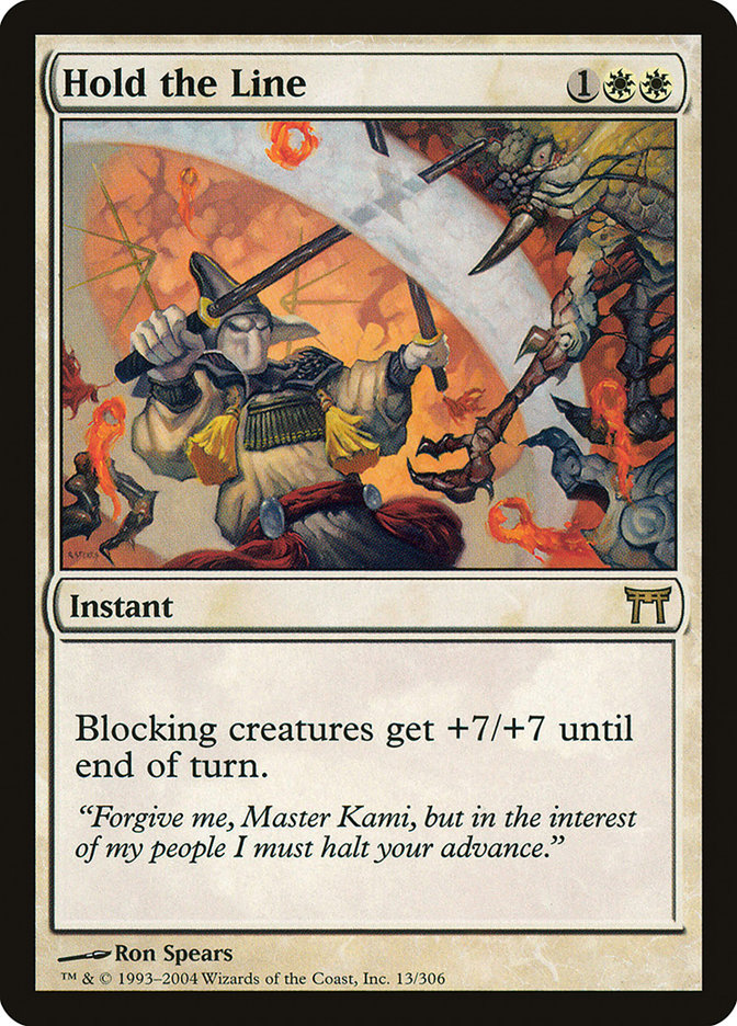 Hold the Line - (Foil): Champions of Kamigawa