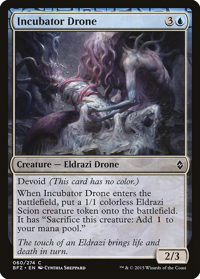 Incubator Drone - (Foil): Battle for Zendikar