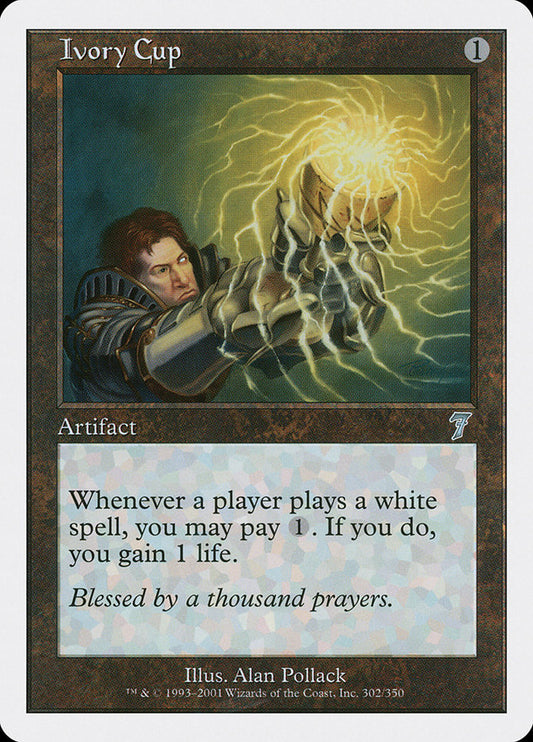 Ivory Cup - (Foil): Seventh Edition