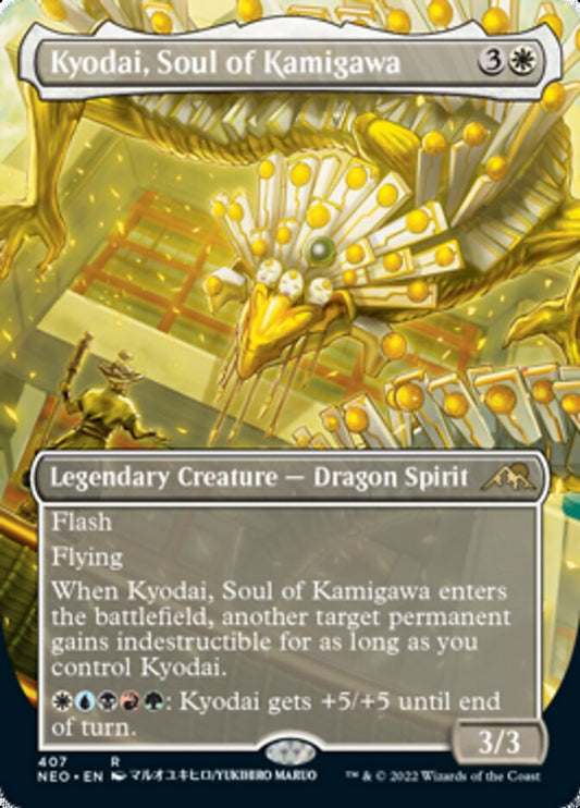 Kyodai, Soul of Kamigawa (Borderless) - (Foil): Kamigawa: Neon Dynasty