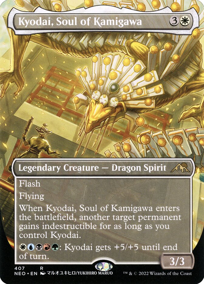 Kyodai, Soul of Kamigawa (Borderless): Kamigawa: Neon Dynasty