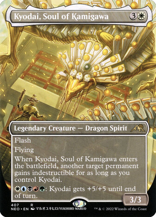 Kyodai, Soul of Kamigawa (Borderless): Kamigawa: Neon Dynasty