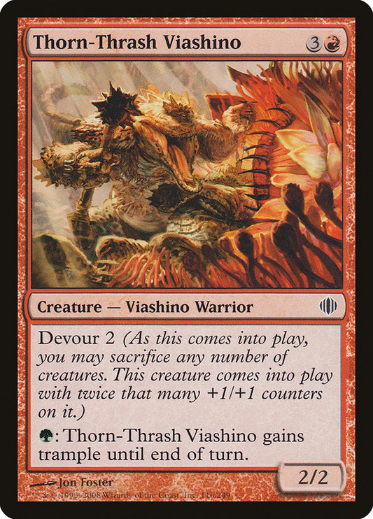 Thorn-Thrash Viashino: Shards of Alara