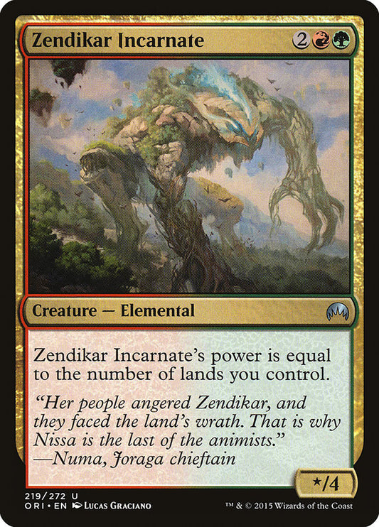Zendikar Incarnate - (Foil): Magic Origins