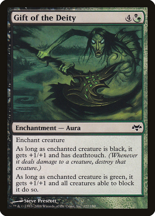 Gift of the Deity - (Foil): Eventide