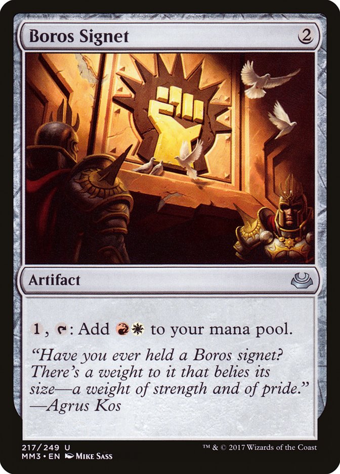 Boros Signet: Modern Masters 2017