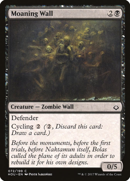 Moaning Wall - (Foil): Hour of Devastation